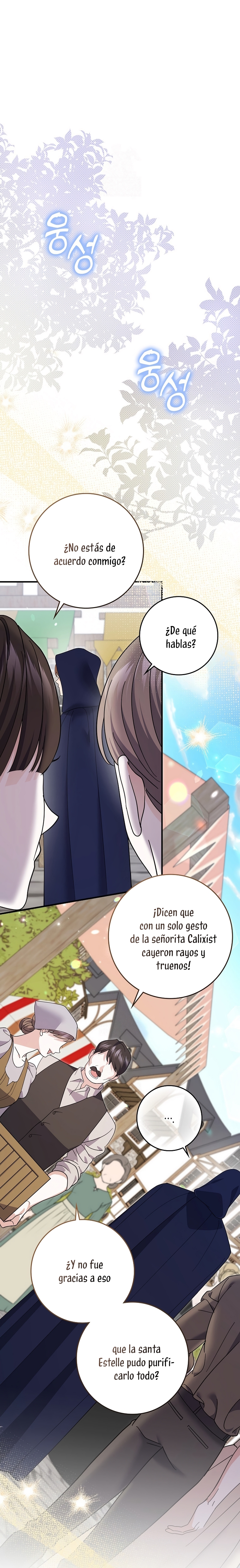 Mi prometido villano se está interponiendo en mi camino de flores Capítulo 70 - Página 9