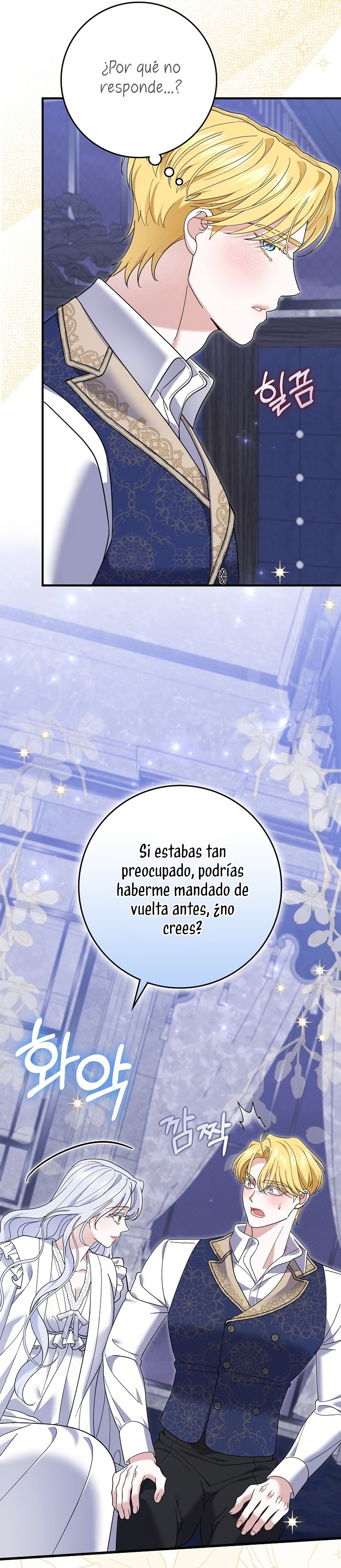 Mi prometido villano se está interponiendo en mi camino de flores Capítulo 71 - Página 14