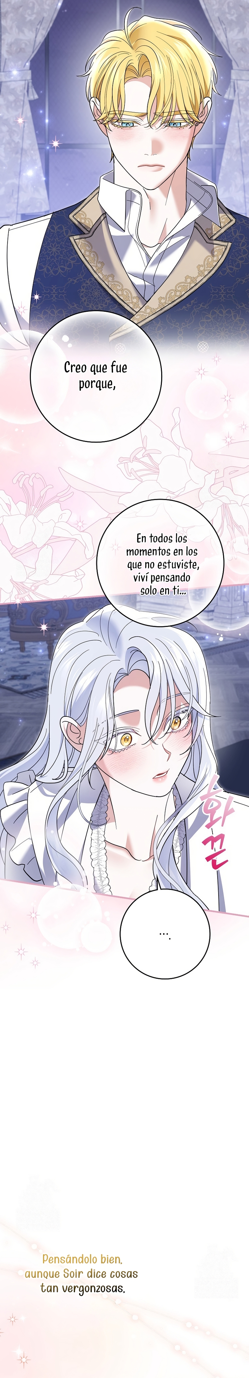 Mi prometido villano se está interponiendo en mi camino de flores Capítulo 71 - Página 17