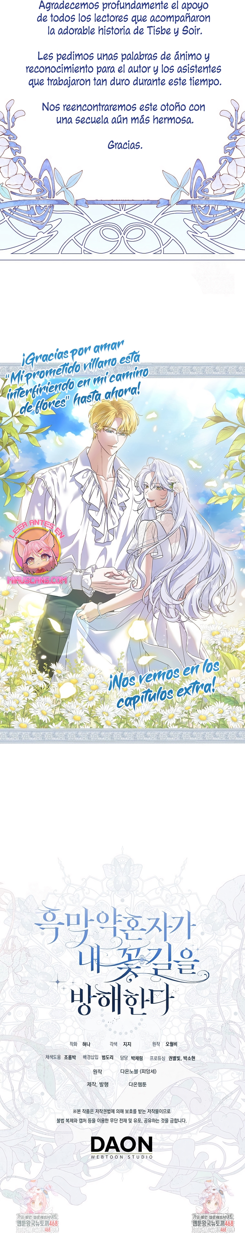 Mi prometido villano se está interponiendo en mi camino de flores Capítulo 72 - Página 38