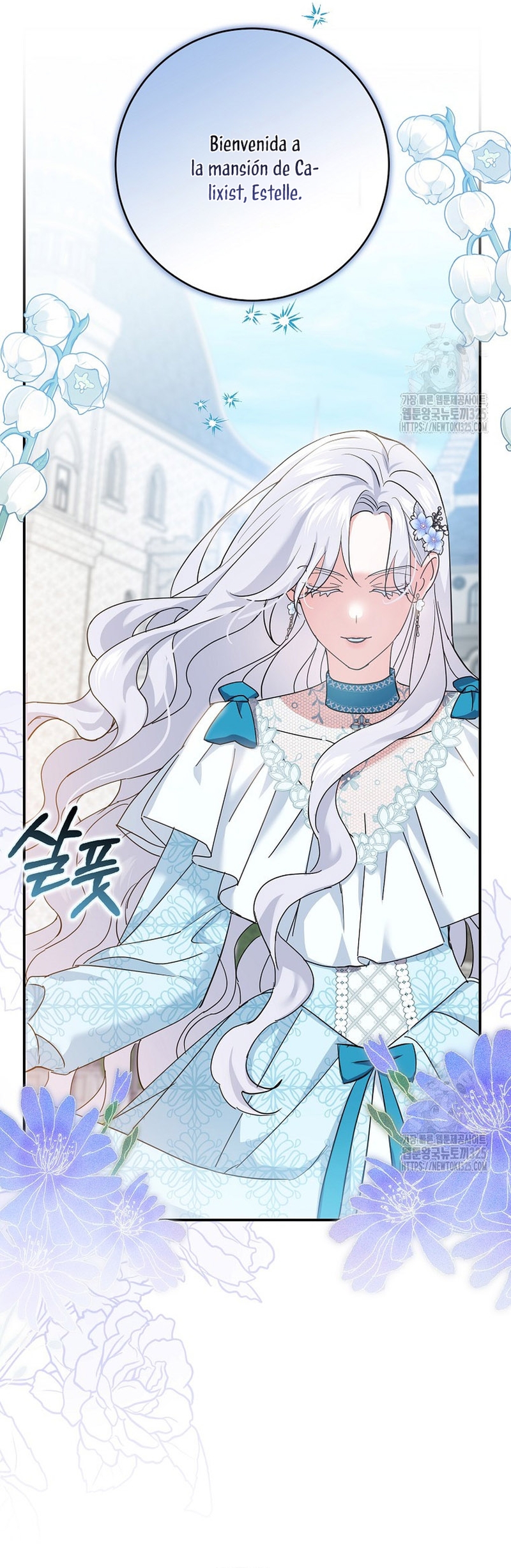 Mi prometido villano se está interponiendo en mi camino de flores Capítulo 8 - Página 12