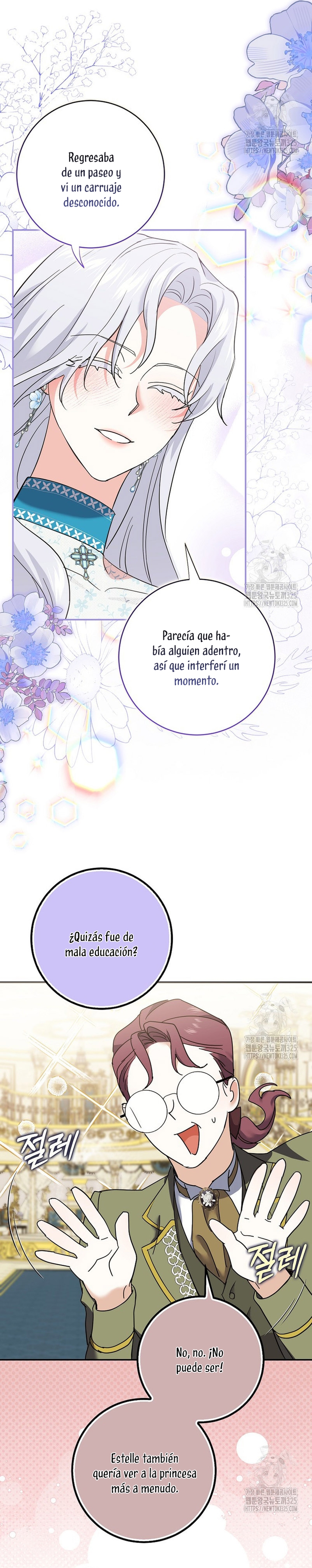 Mi prometido villano se está interponiendo en mi camino de flores Capítulo 8 - Página 26