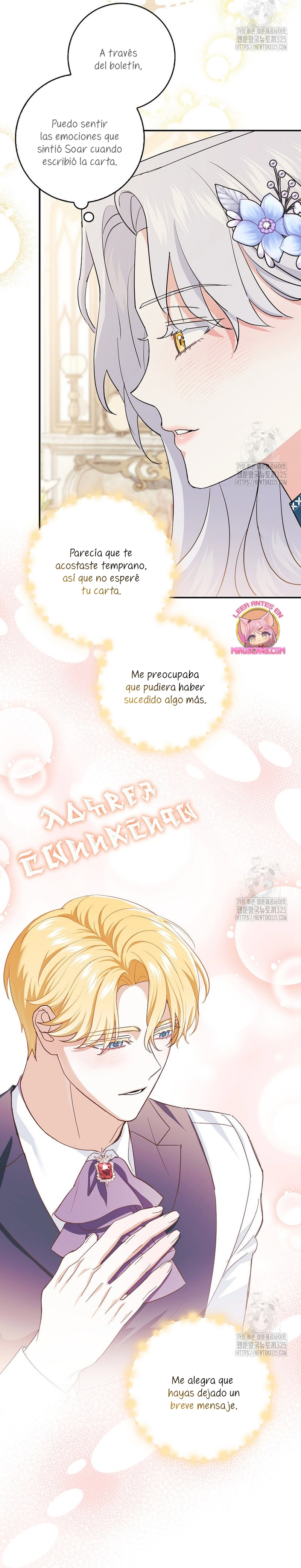 Mi prometido villano se está interponiendo en mi camino de flores Capítulo 9 - Página 11