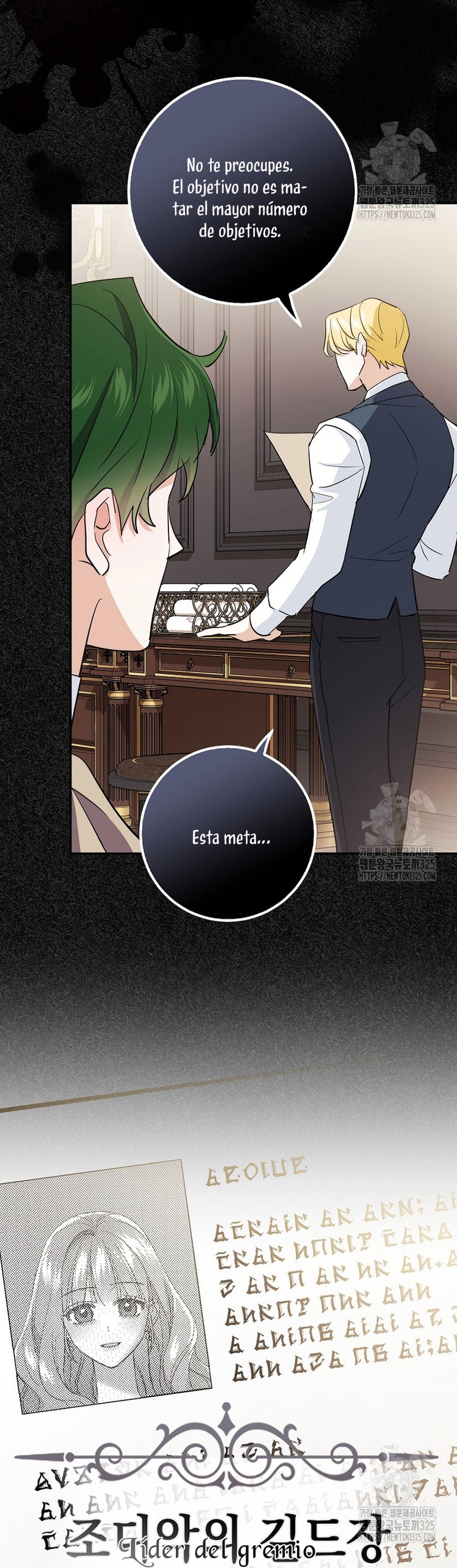 Mi prometido villano se está interponiendo en mi camino de flores Capítulo 9 - Página 28