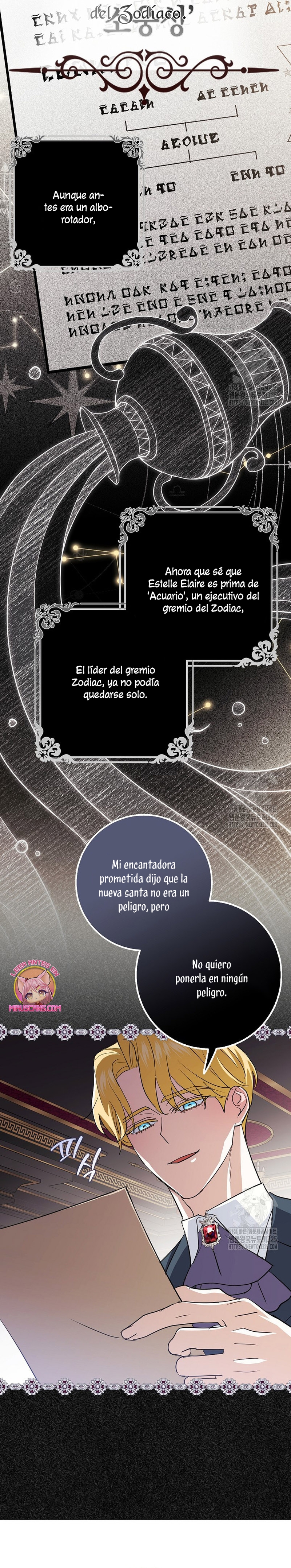 Mi prometido villano se está interponiendo en mi camino de flores Capítulo 9 - Página 29