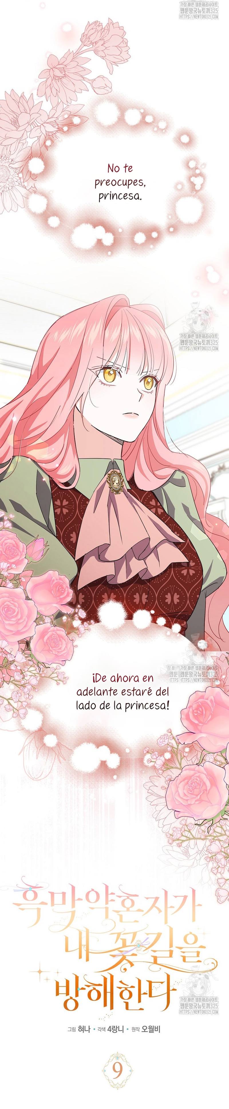 Mi prometido villano se está interponiendo en mi camino de flores Capítulo 9 - Página 7