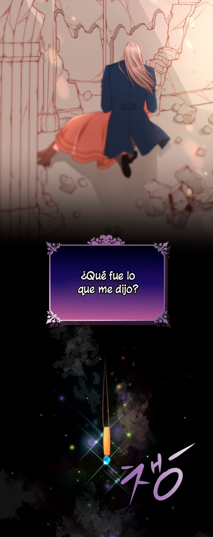 El vestidor secreto de la Duquesa Capítulo 1 - Página 27