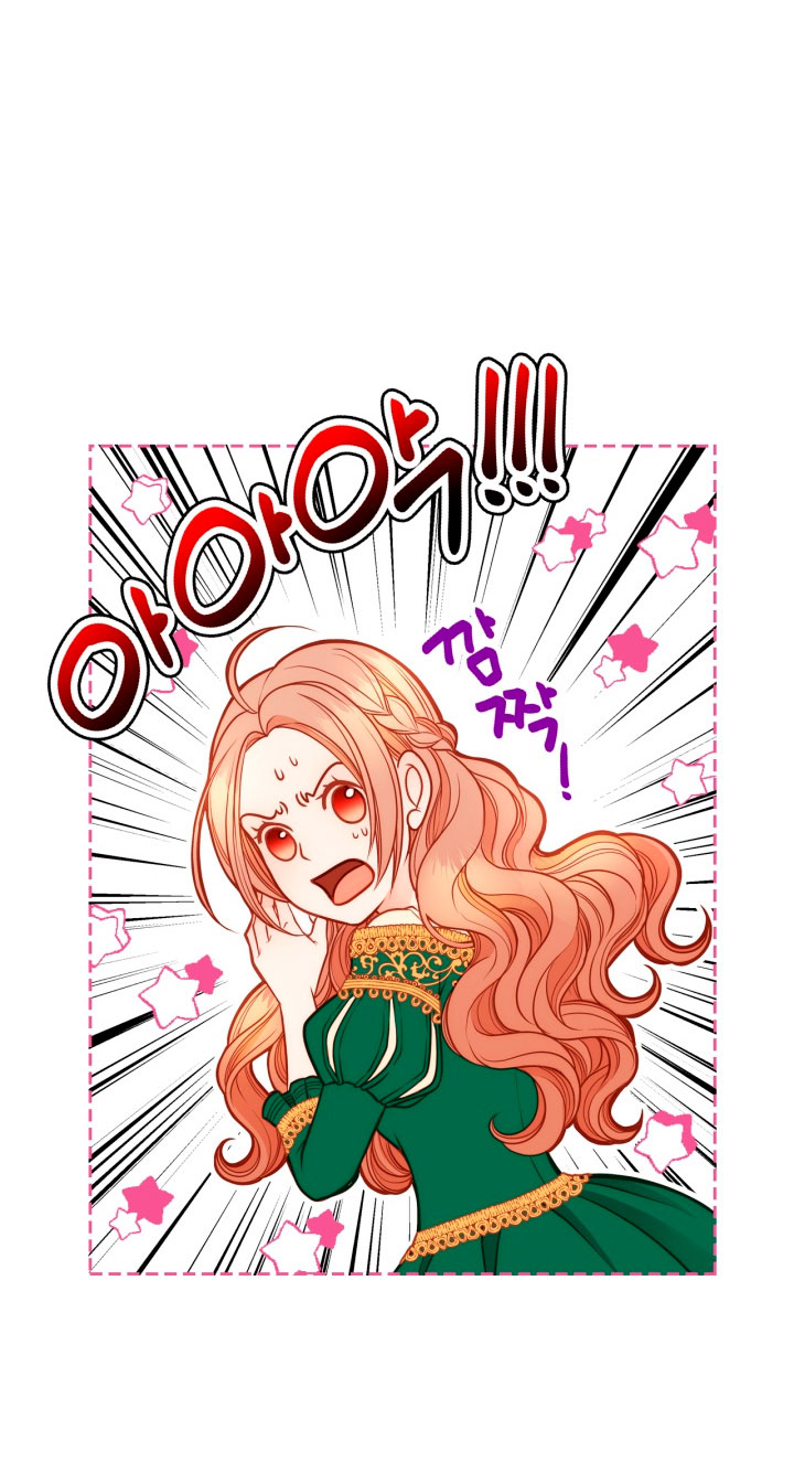 El vestidor secreto de la Duquesa Capítulo 1 - Página 34