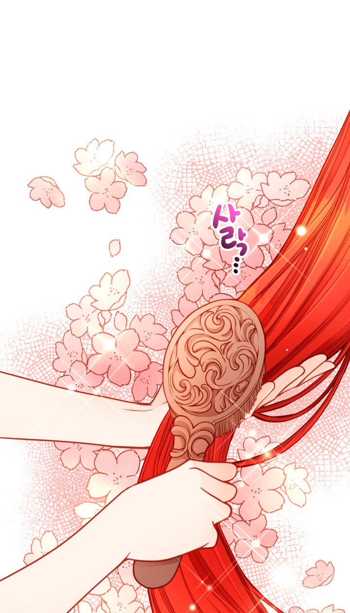 El vestidor secreto de la Duquesa Capítulo 1 - Página 50