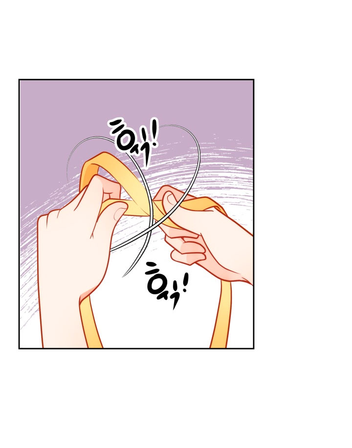 El vestidor secreto de la Duquesa Capítulo 1 - Página 77