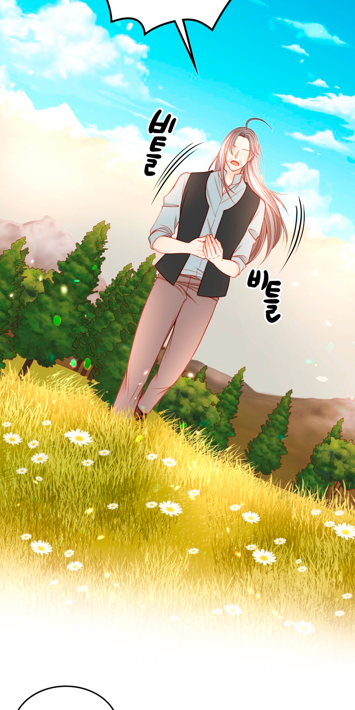 El vestidor secreto de la Duquesa Capítulo 10 - Página 28