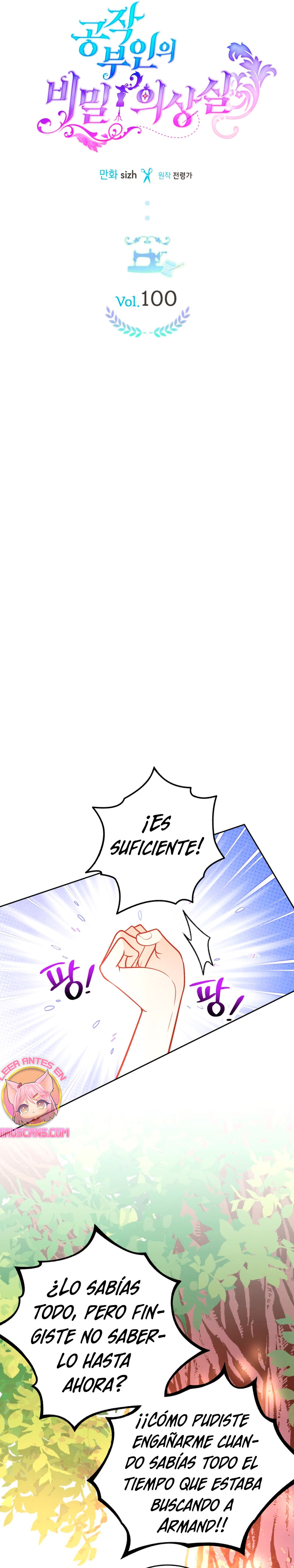 El vestidor secreto de la Duquesa Capítulo 100 - Página 5