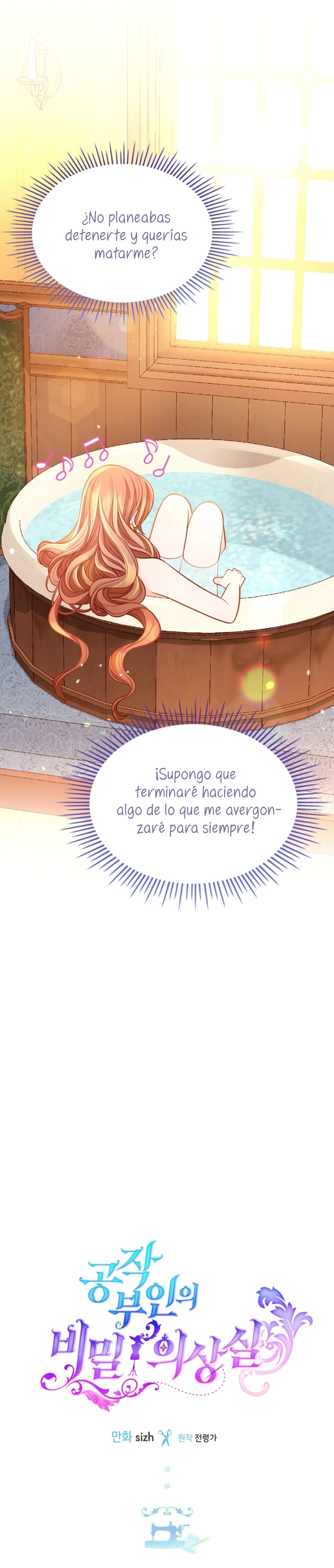 El vestidor secreto de la Duquesa Capítulo 101 - Página 20