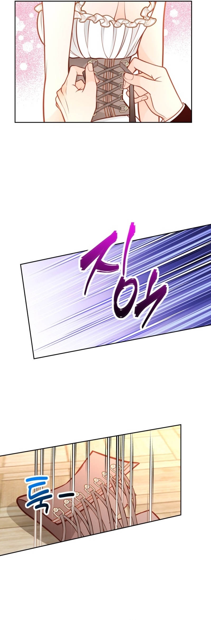 El vestidor secreto de la Duquesa Capítulo 107 - Página 21