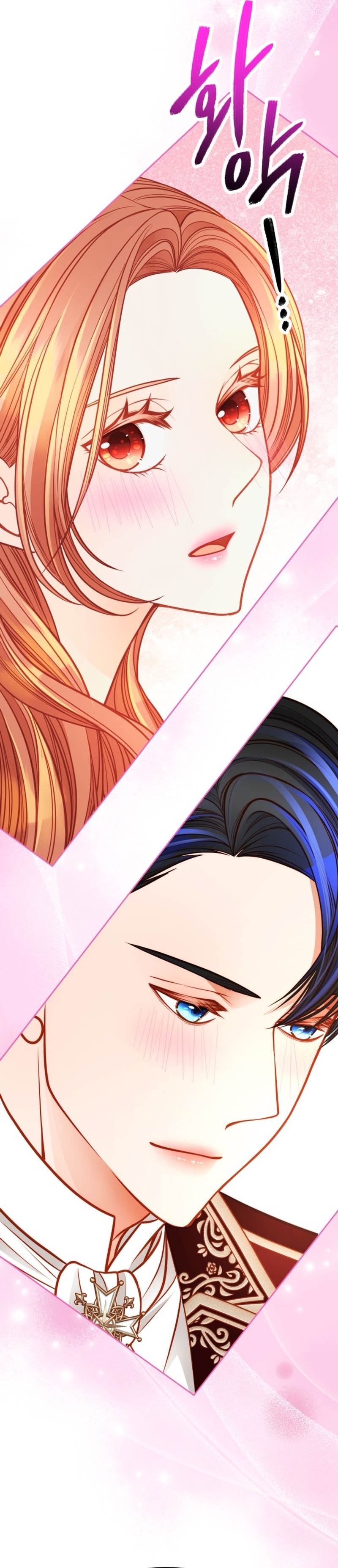 El vestidor secreto de la Duquesa Capítulo 107 - Página 26