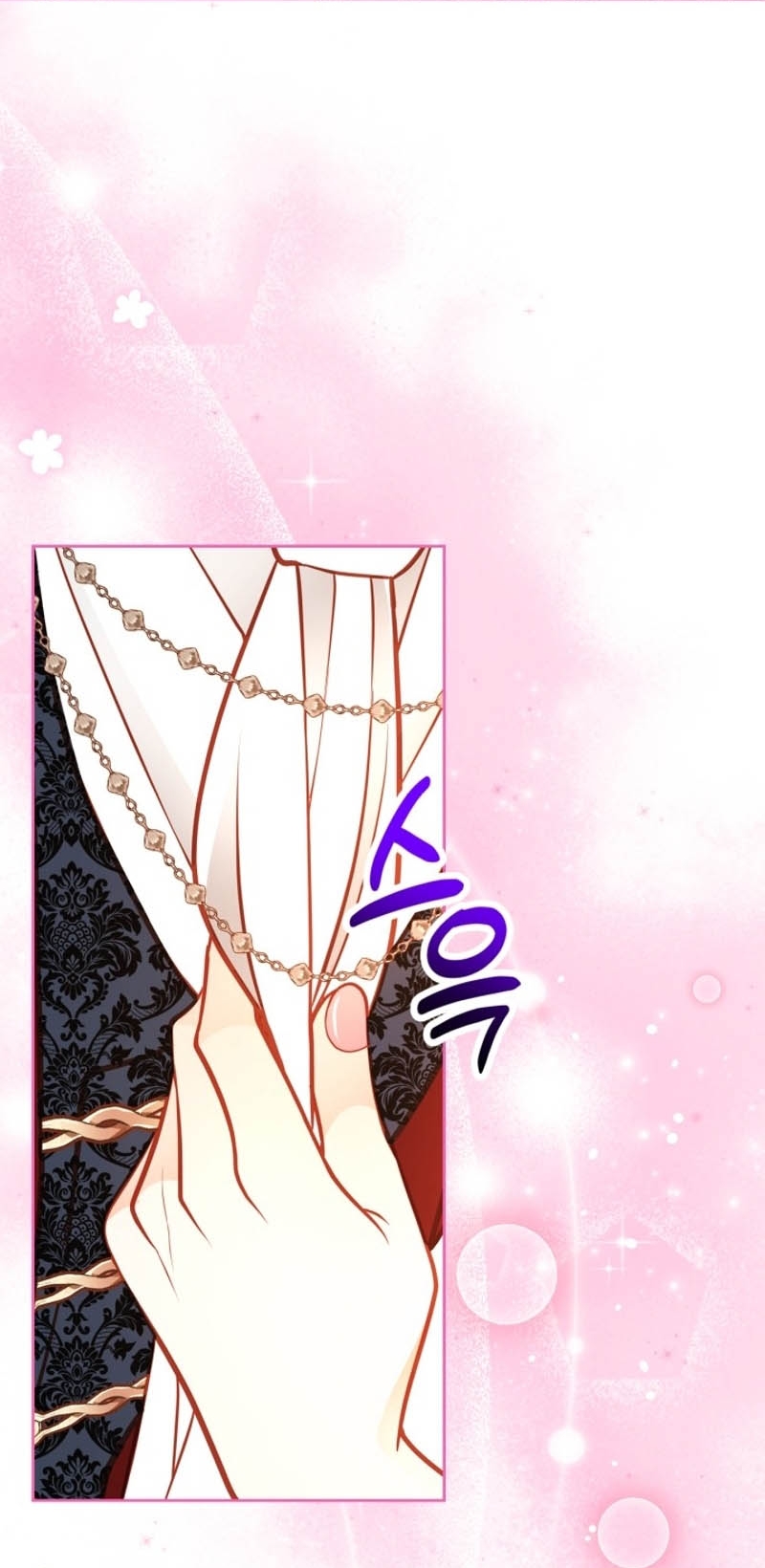 El vestidor secreto de la Duquesa Capítulo 107 - Página 32