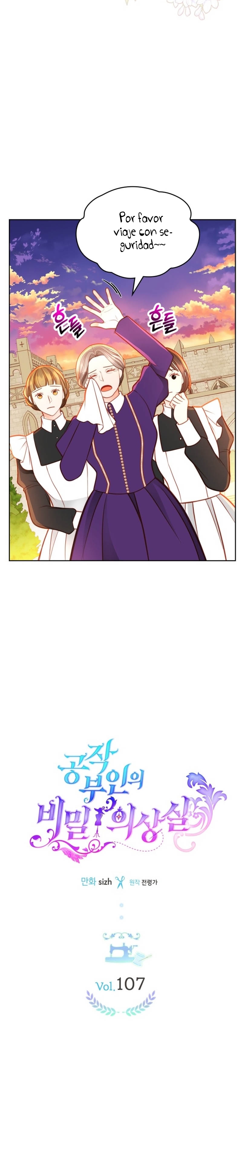 El vestidor secreto de la Duquesa Capítulo 107 - Página 6