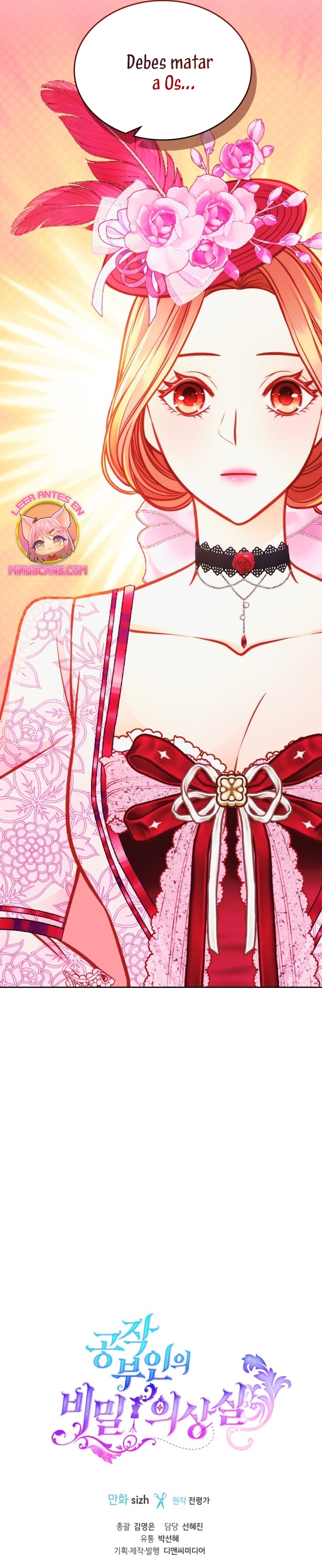 El vestidor secreto de la Duquesa Capítulo 108 - Página 39