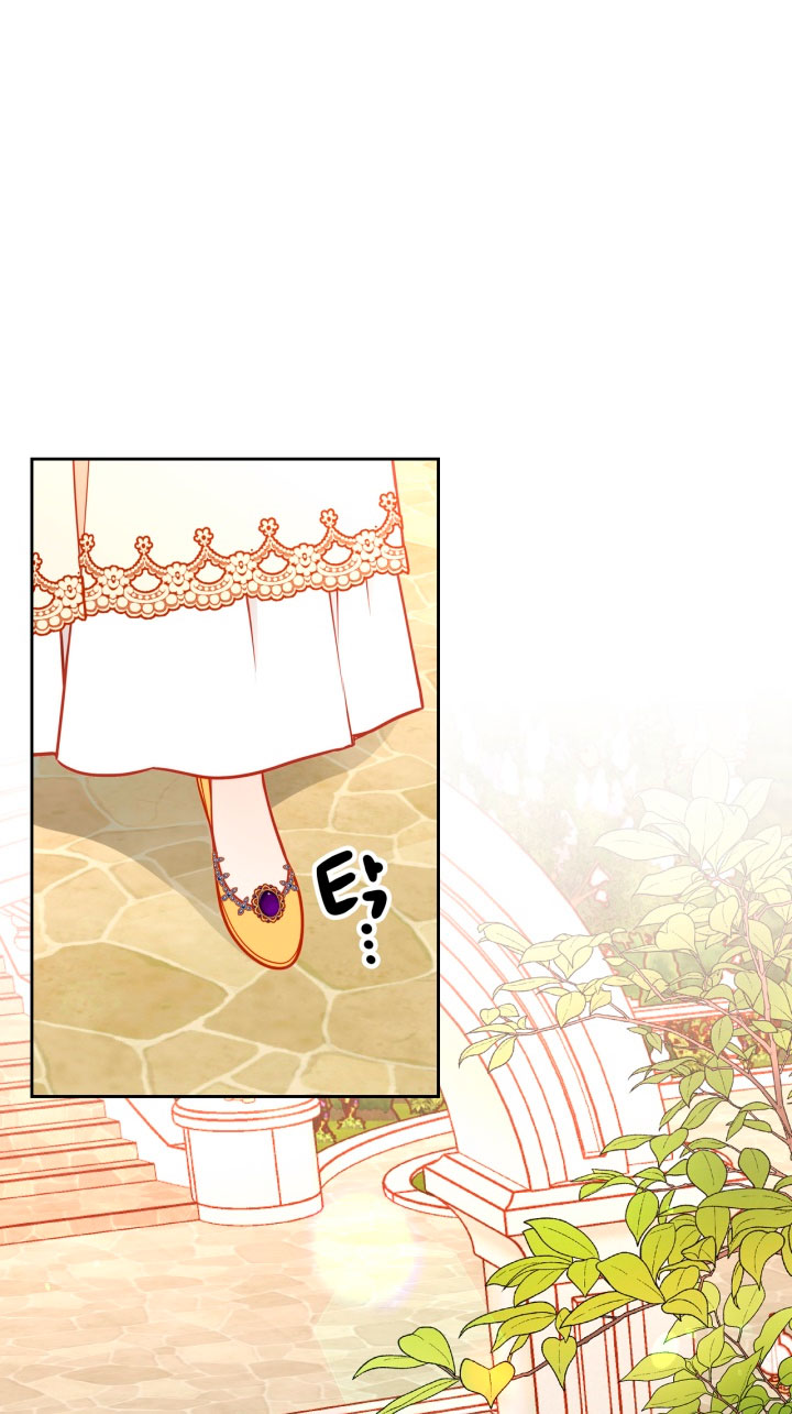 El vestidor secreto de la Duquesa Capítulo 11 - Página 33