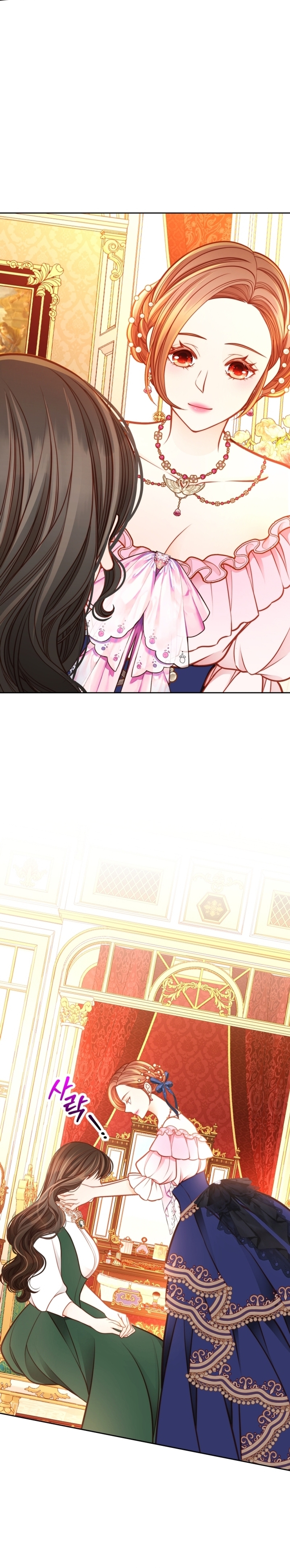 El vestidor secreto de la Duquesa Capítulo 112 - Página 15