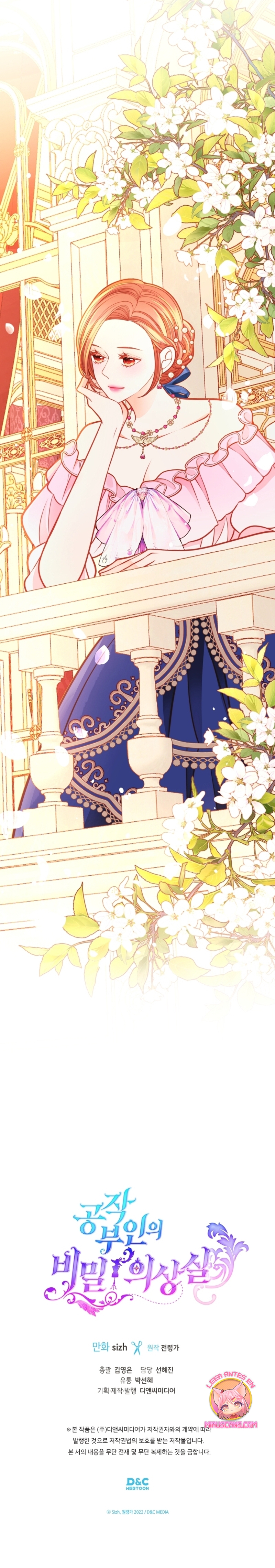 El vestidor secreto de la Duquesa Capítulo 112 - Página 31