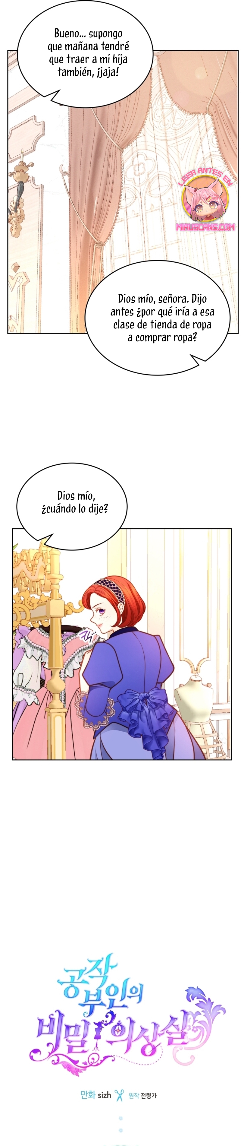 El vestidor secreto de la Duquesa Capítulo 113 - Página 17