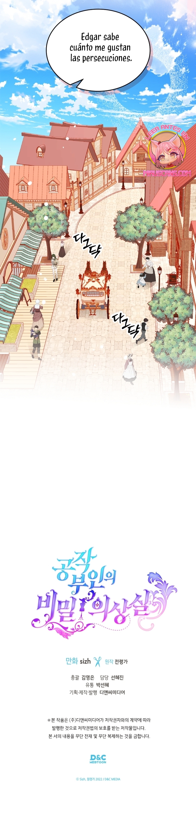 El vestidor secreto de la Duquesa Capítulo 114 - Página 41