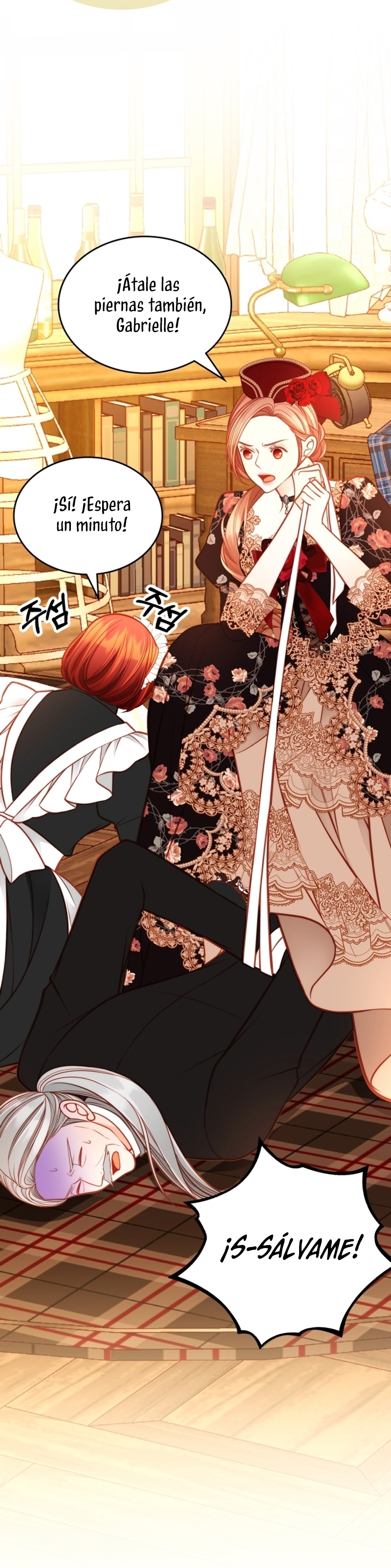 El vestidor secreto de la Duquesa Capítulo 116 - Página 11