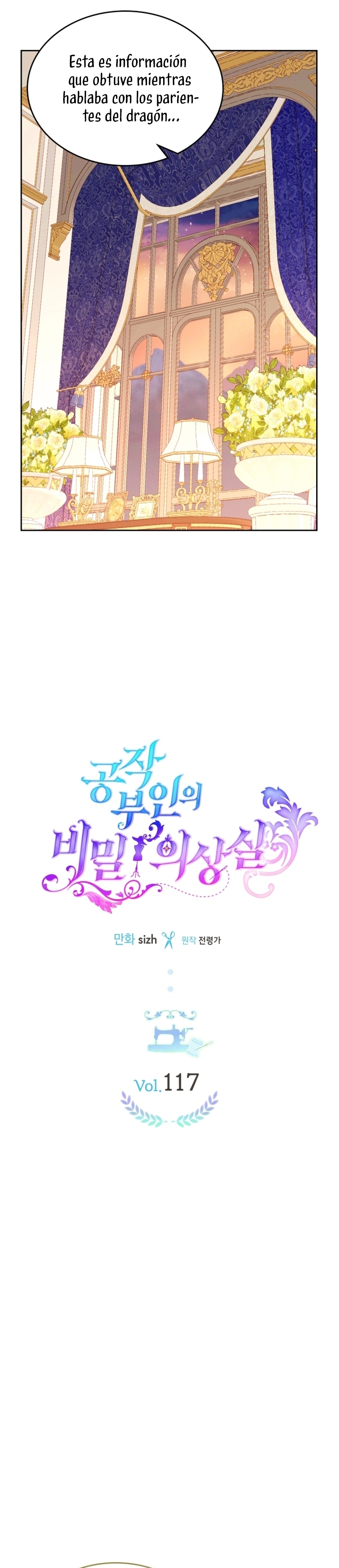 El vestidor secreto de la Duquesa Capítulo 117 - Página 16