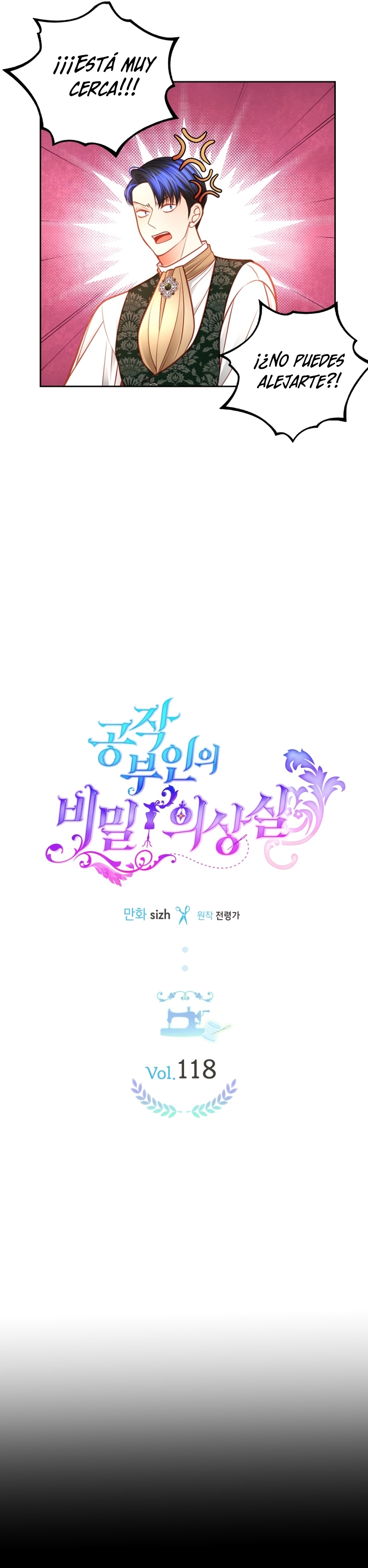 El vestidor secreto de la Duquesa Capítulo 118 - Página 24