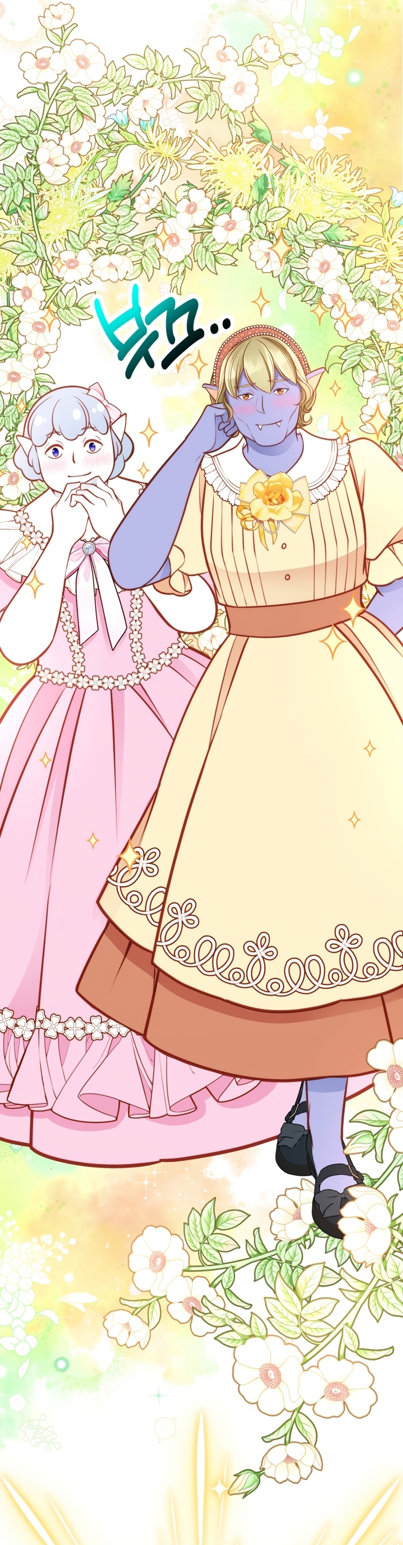 El vestidor secreto de la Duquesa Capítulo 118 - Página 41