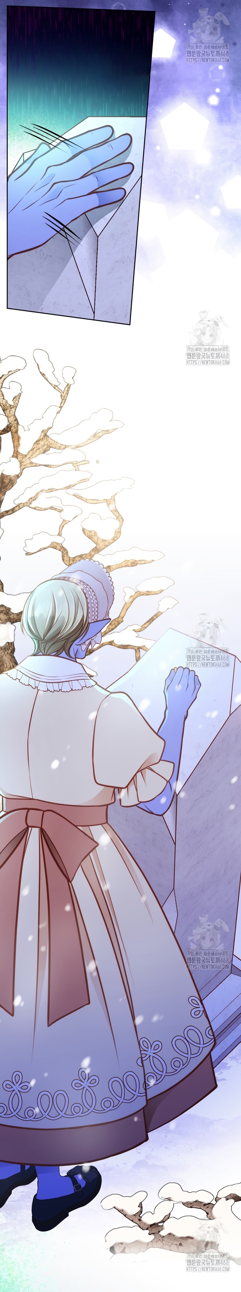 El vestidor secreto de la Duquesa Capítulo 119 - Página 20