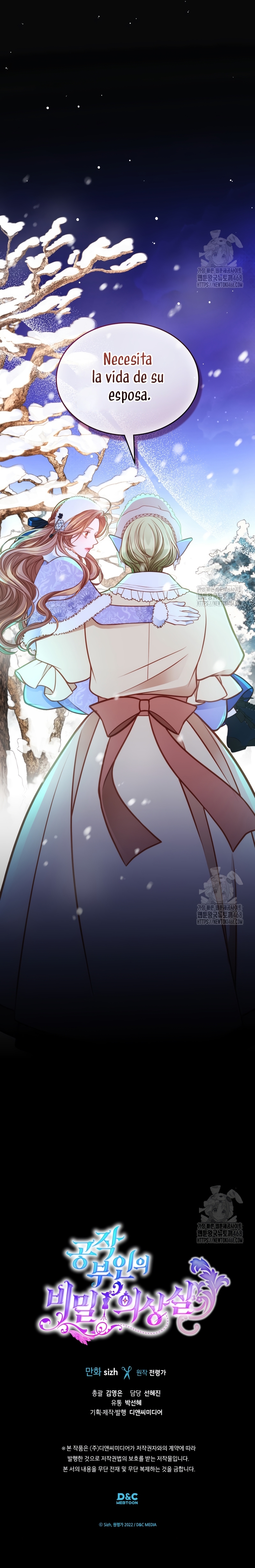 El vestidor secreto de la Duquesa Capítulo 119 - Página 38