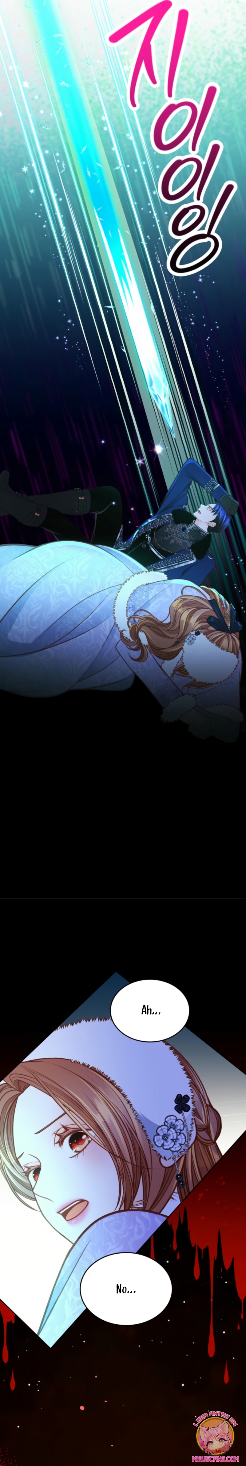 El vestidor secreto de la Duquesa Capítulo 120 - Página 34