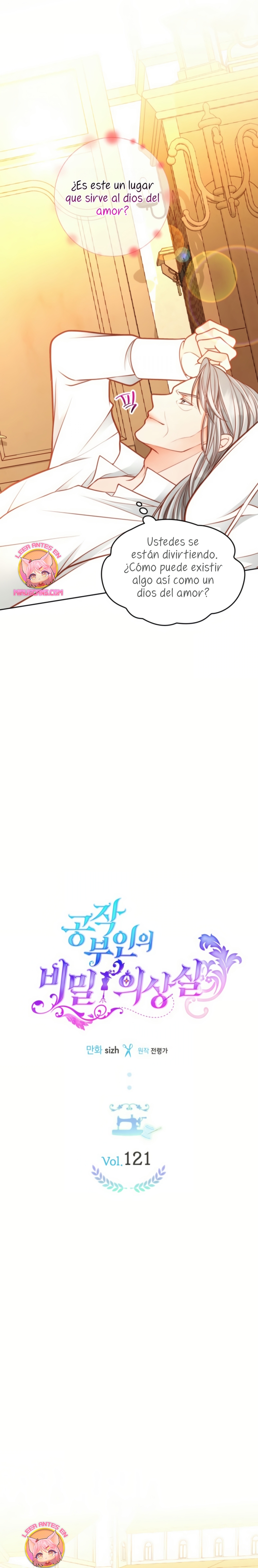 El vestidor secreto de la Duquesa Capítulo 121 - Página 21