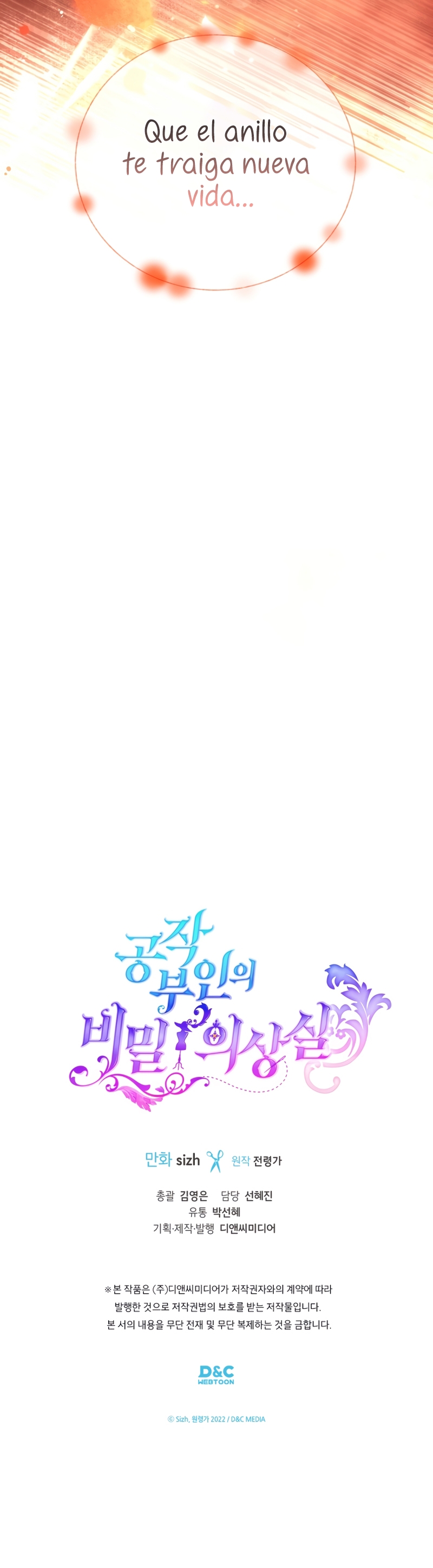 El vestidor secreto de la Duquesa Capítulo 122 - Página 40