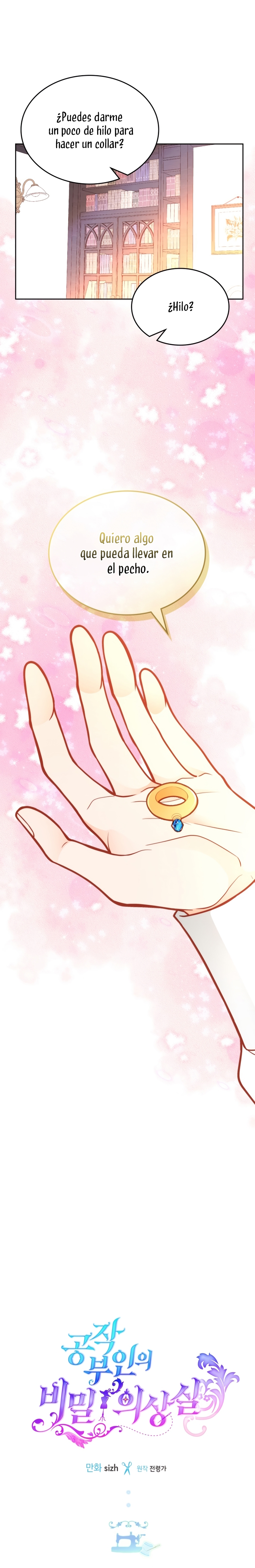 El vestidor secreto de la Duquesa Capítulo 122 - Página 9