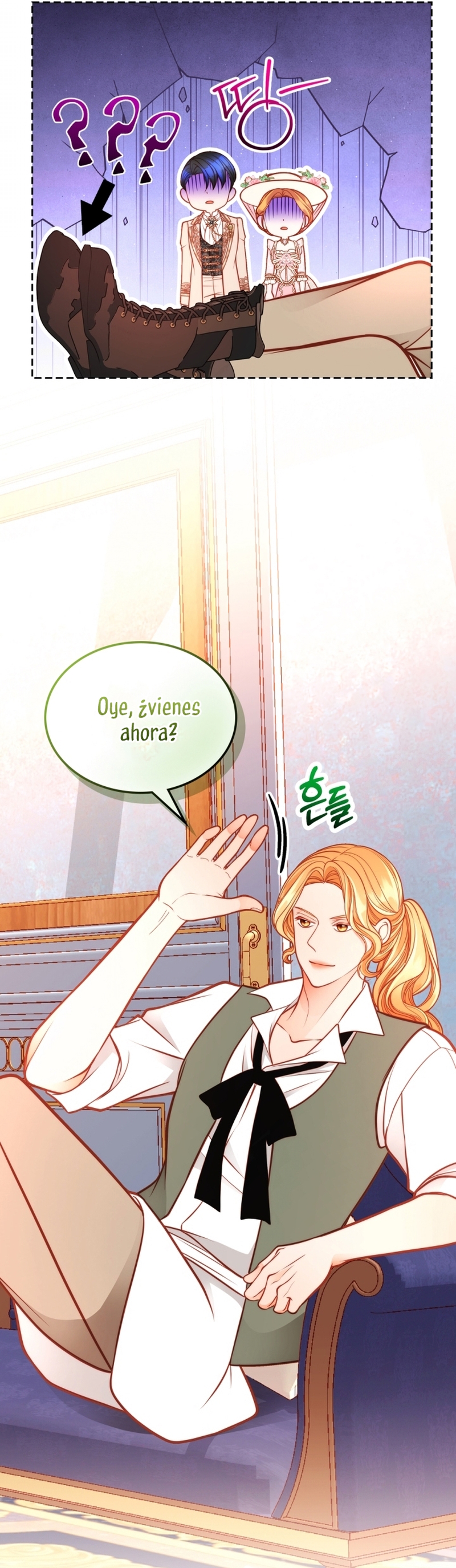 El vestidor secreto de la Duquesa Capítulo 125 - Página 19