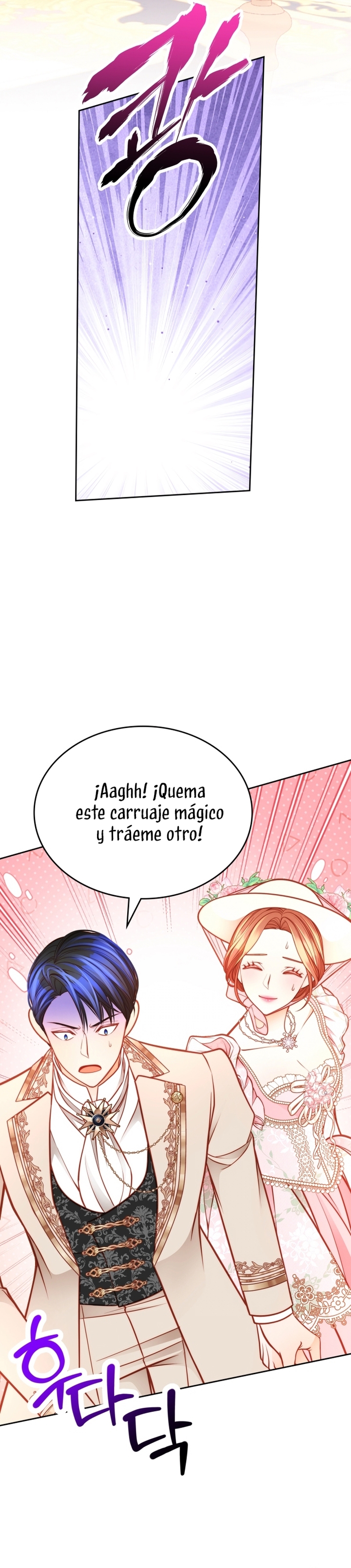 El vestidor secreto de la Duquesa Capítulo 125 - Página 20