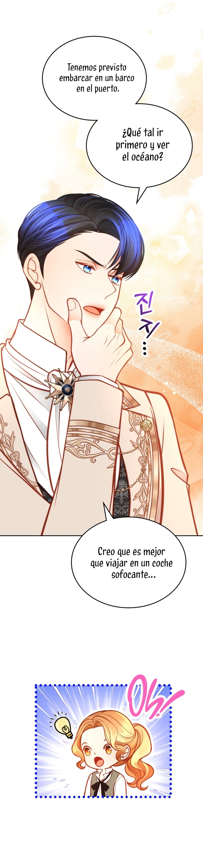 El vestidor secreto de la Duquesa Capítulo 125 - Página 24