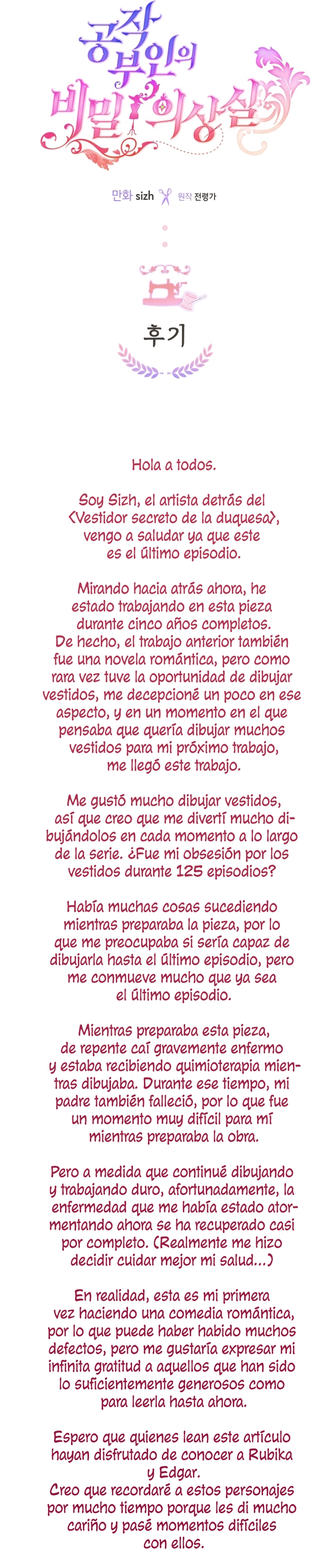 El vestidor secreto de la Duquesa Capítulo 125 - Página 55