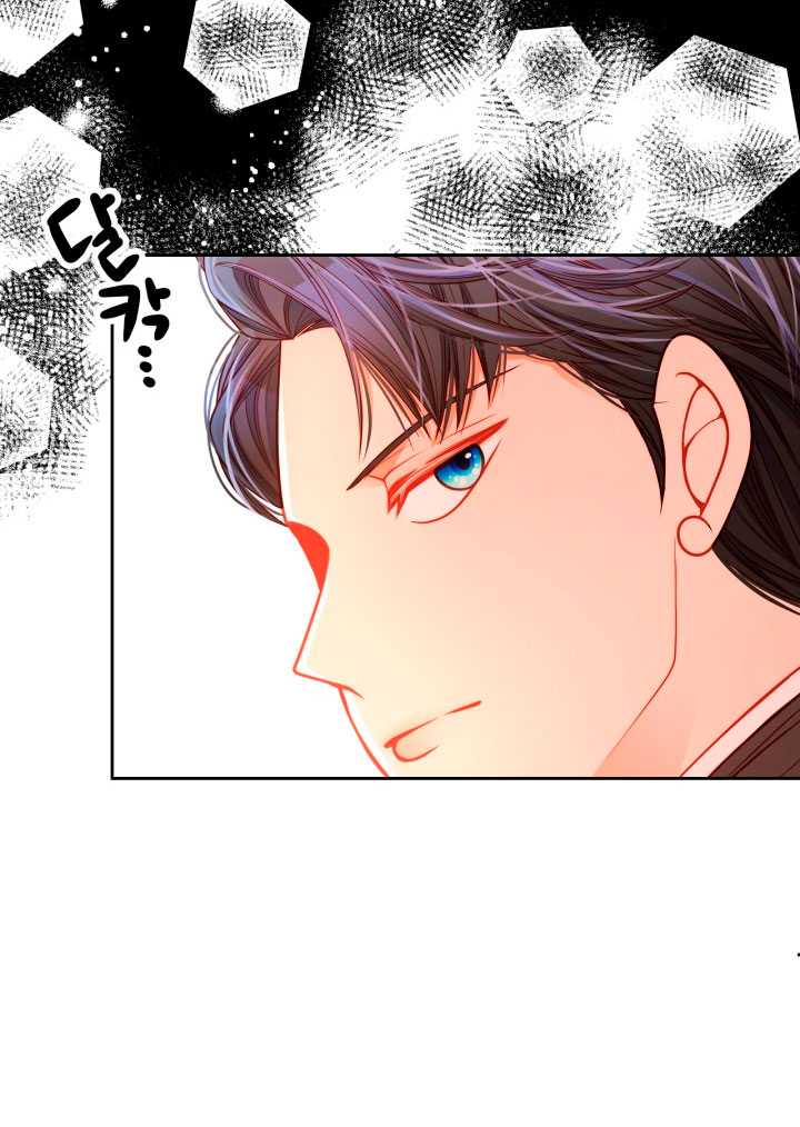 El vestidor secreto de la Duquesa Capítulo 14 - Página 12