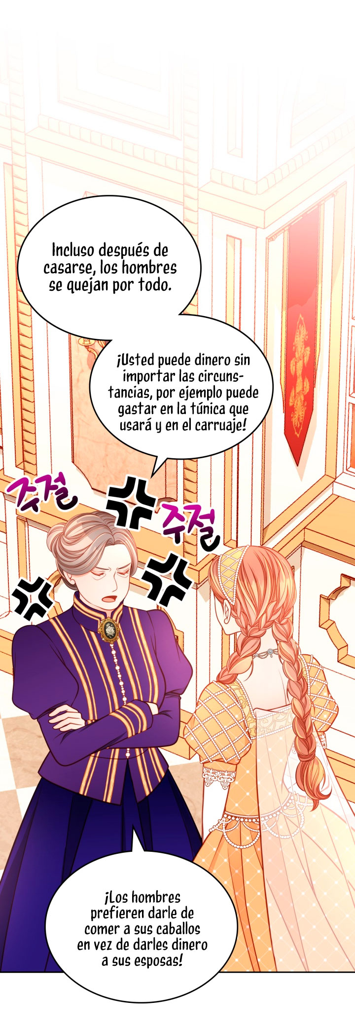 El vestidor secreto de la Duquesa Capítulo 15 - Página 26