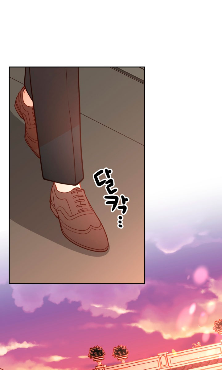 El vestidor secreto de la Duquesa Capítulo 15 - Página 54