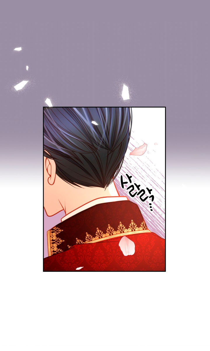 El vestidor secreto de la Duquesa Capítulo 15 - Página 64