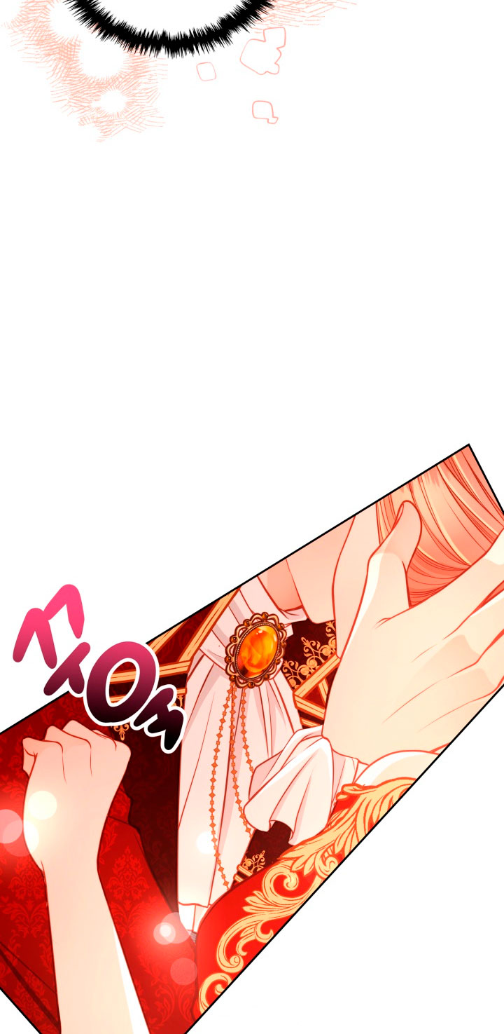 El vestidor secreto de la Duquesa Capítulo 16 - Página 41