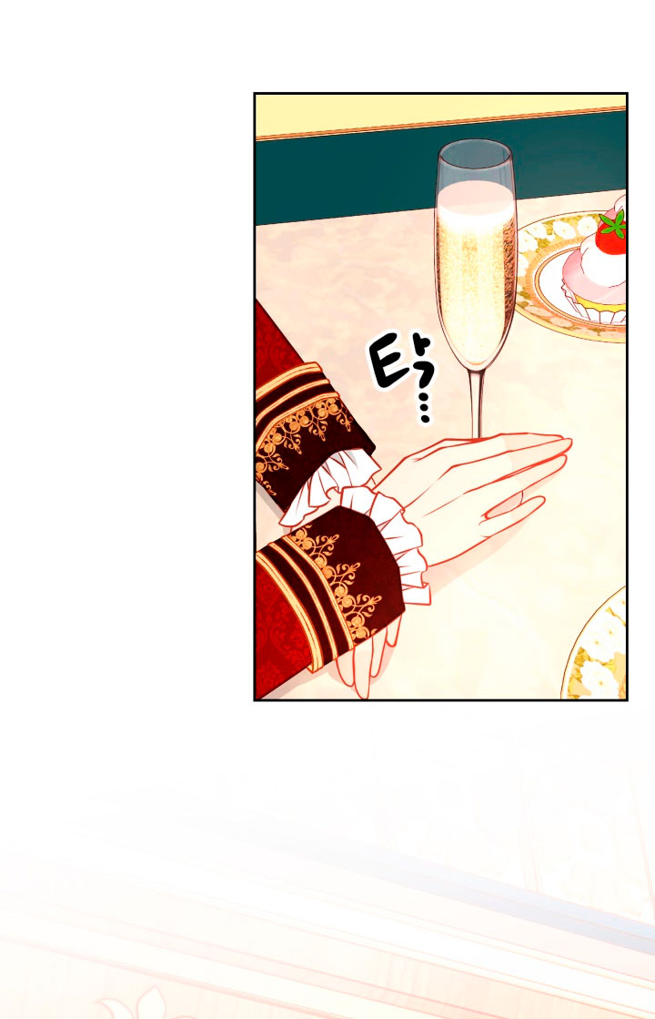 El vestidor secreto de la Duquesa Capítulo 16 - Página 64