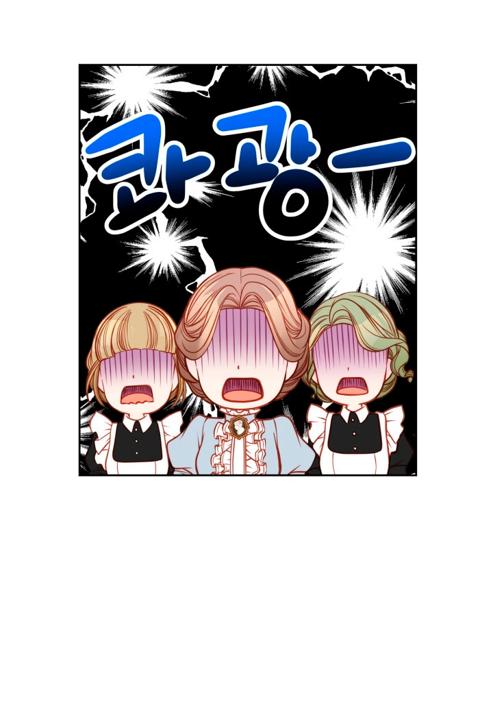 El vestidor secreto de la Duquesa Capítulo 17 - Página 45