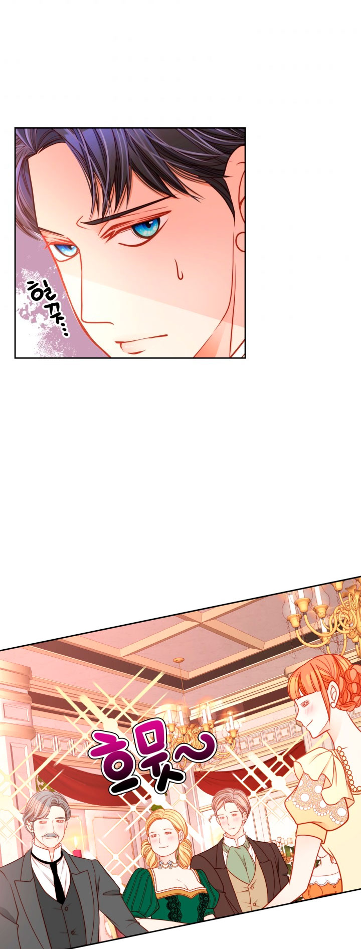 El vestidor secreto de la Duquesa Capítulo 17 - Página 59