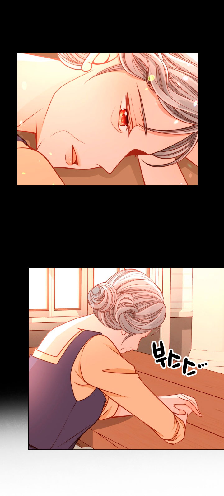 El vestidor secreto de la Duquesa Capítulo 19 - Página 16